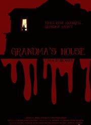 Бабулин дом (2018)