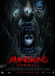 Марионеточный призрак 3 (2022)