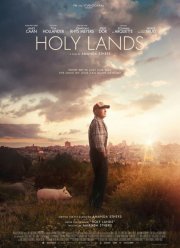 Святая земля (2017)