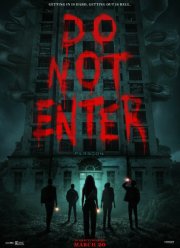 �� ������� (2025)