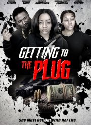 Добраться до наркодилера (2023)