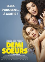 Сводные сестры (2018)