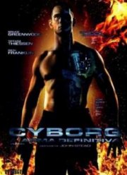 Солдат-киборг (2008)