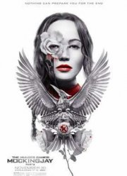 Рецензия к фильму 