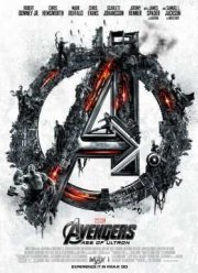 Рецензия к фильму 