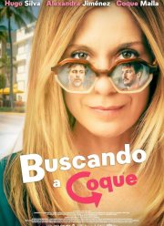 В поисках Коке (2023)