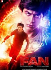 Фанат (2016)