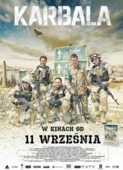 ������� (2015)