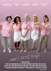 Секретный рецепт бабушки (2020)