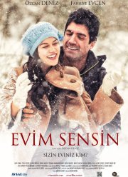 ��, ��� ��� (2012)