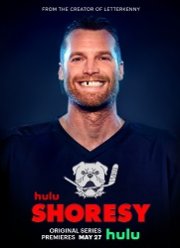 ����� (1-5 �����)