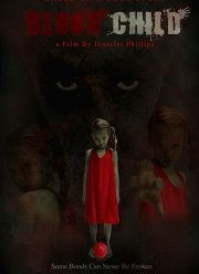 ���� �� ����� (2017)