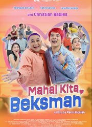 Я люблю тебя, подруга (2023)