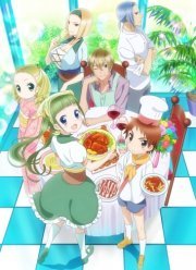 Вкусно! Моя итальянская кухня / Пьячэволе: Моя итальянская кухня (2017)