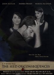 Семя последствий (2022)