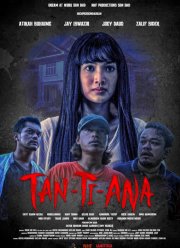 Призрак на съемочной площадке (2024)