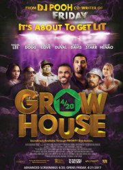 Дом рассады (2017)