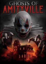 Призраки Амитивилля (2022)