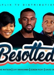 Одурманенная (2021)