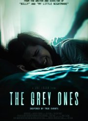 ����� (2025)