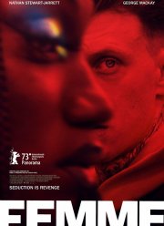 Женщина (2023)