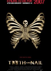 ��� � ������ (2007)