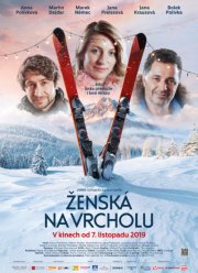 Женщина на вершине (2019)