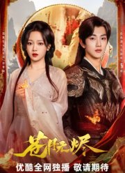 ������������ �� ����� (2025)