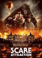 Страшное притяжение (2019)