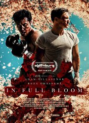 В полном расцвете (2019)