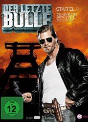 Последний мент (1-5 Сезон)