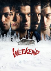 Загадочное убийство (2020)