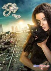 Кошка (1 сезон) (2014) 1 Серия