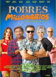 Бедные миллионеры (2018)
