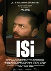 �������� (2025)