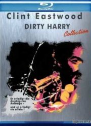 Грязный Гарри (1971)