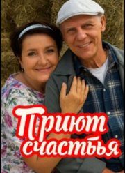 ����� ������� (1-3 �����)