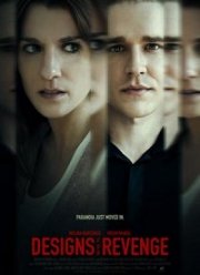 Секреты из подвала / Дом мести (2020)