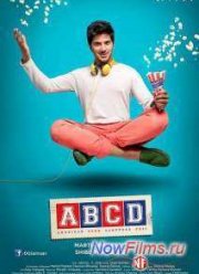 Рождённый в Америке растерянный индиец (2013)