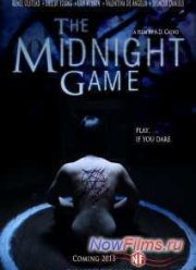 Полуночная игра (2013)