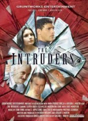 Посторонние (2017)