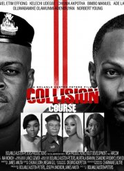 Столкновение (2021)