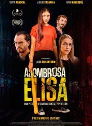 Удивительная Элиза (2022)