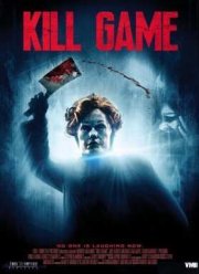 Убийственная игра (2018)