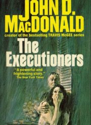 ��� ������ (2026)