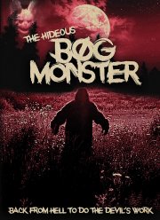 ������� ������ � ����� (2021)