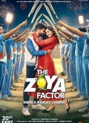 Фактор Зои (2019)