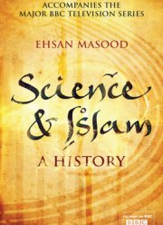 BBC: Наука и Исламский Мир (2009)