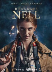 Разбойница Нелл (2024)