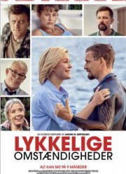 Счастливые обстоятельства (2022)